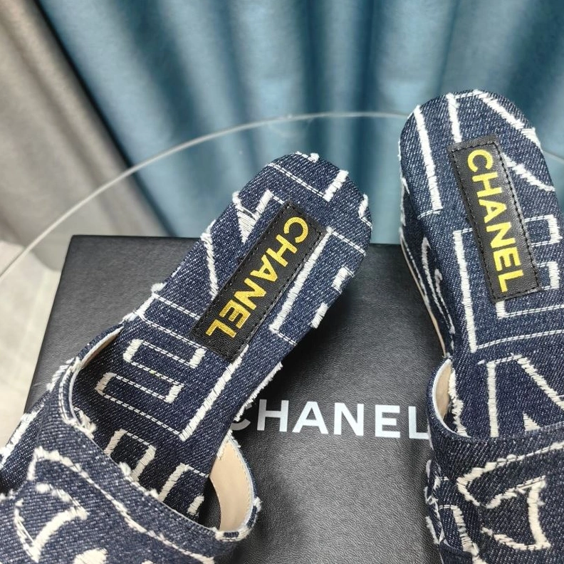 Soft Chxnxl Slippers 122548