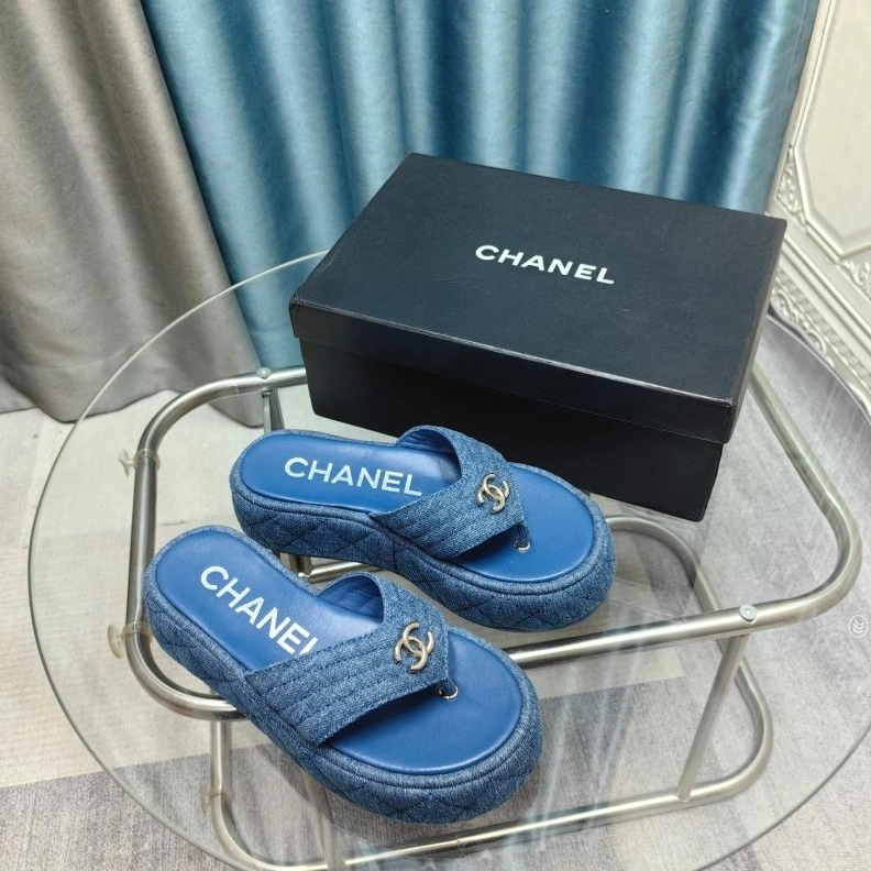 Trendy Chxnxl Slippers 122524