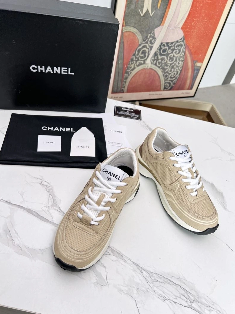 Reliable Chxnxl Sneakers 122321