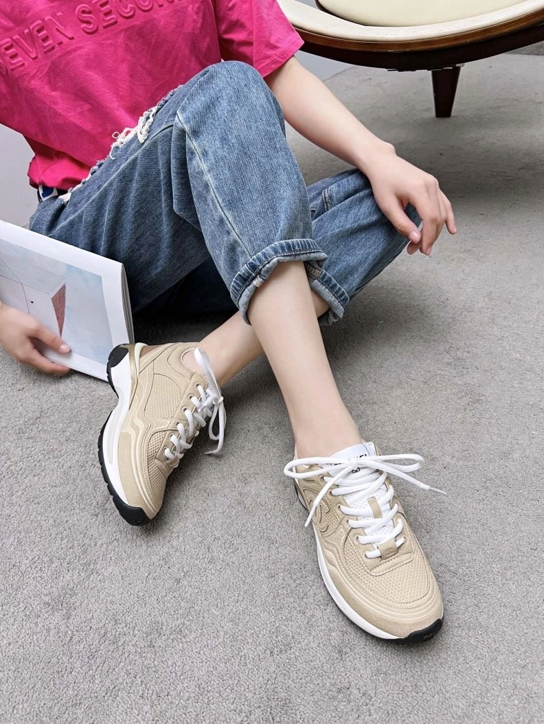 Reliable Chxnxl Sneakers 122321