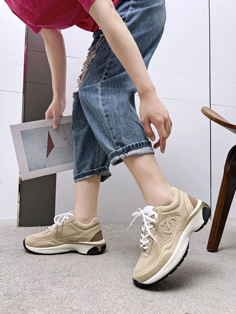 Reliable Chxnxl Sneakers 122321