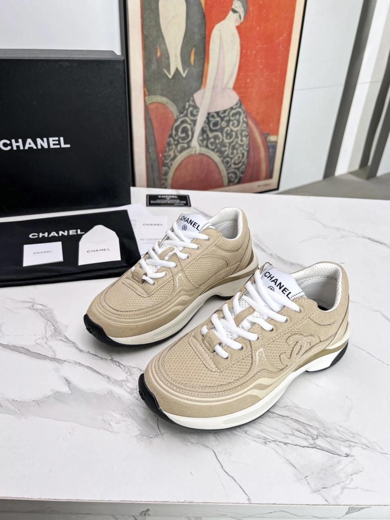 Reliable Chxnxl Sneakers 122321