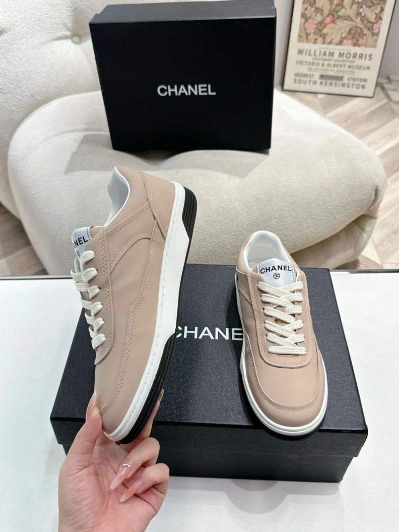 Stylish Chxnxl Sneakers 122214