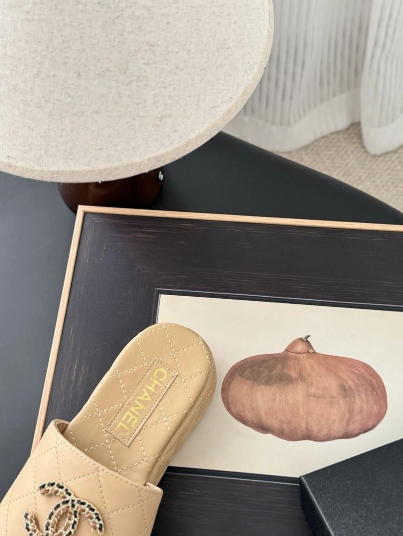 Comfortable Chxnxl Slippers 122484