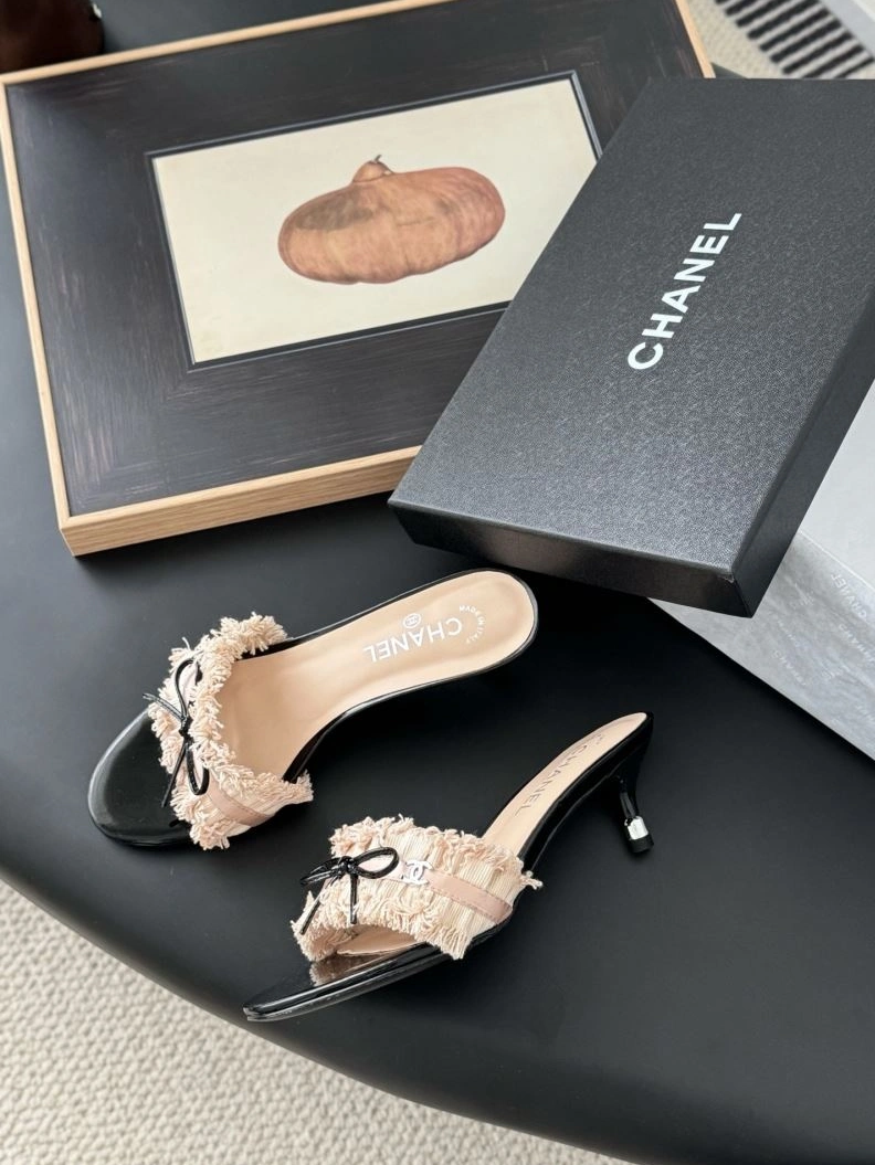 Chxnxl Slippers HighQuality 122483