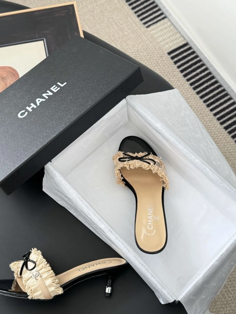 Chxnxl Slippers EyeCatching 122485