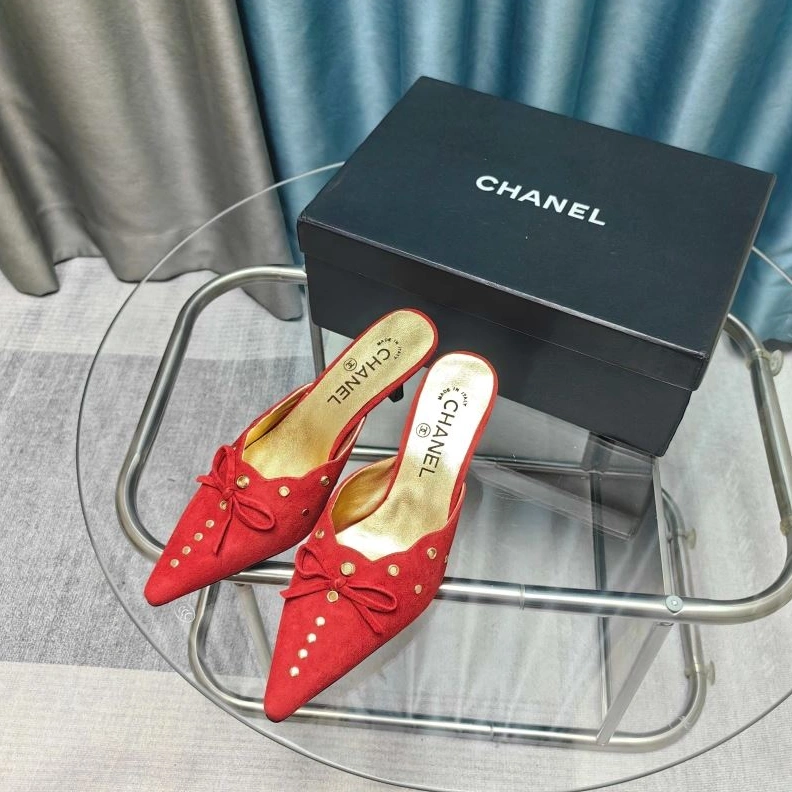 Chxnxl Slippers ModernLook 122500
