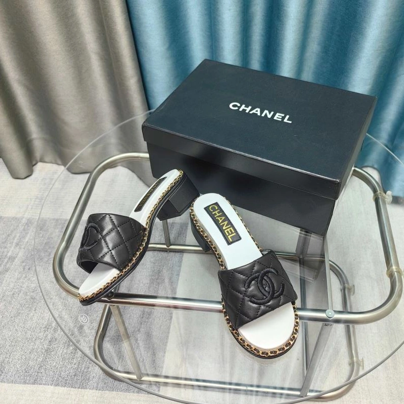 SmartChoice Chxnxl Slippers 122494