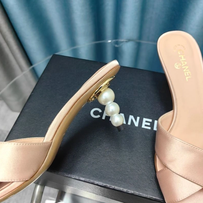 Sophisticated Chxnxl Slippers 122476