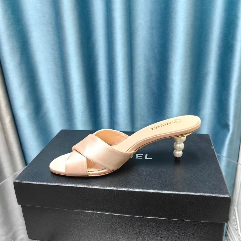 Sophisticated Chxnxl Slippers 122476