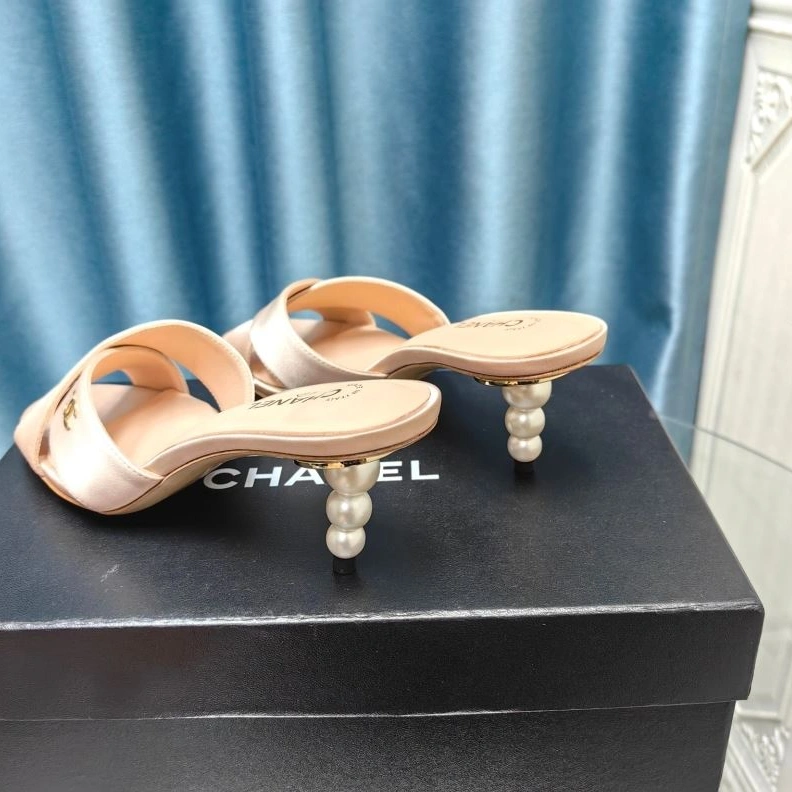 Sophisticated Chxnxl Slippers 122476