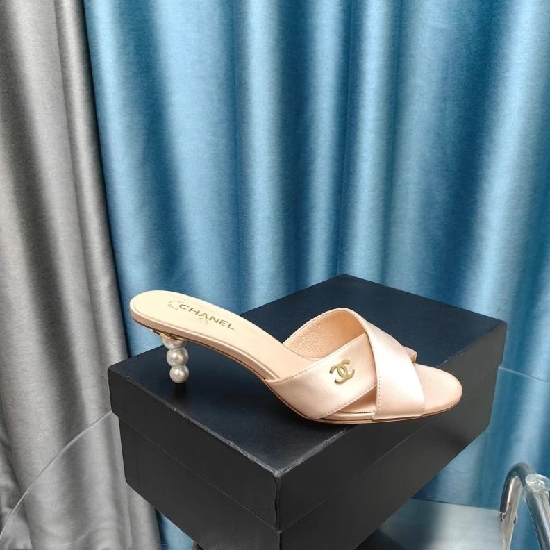 Sophisticated Chxnxl Slippers 122476