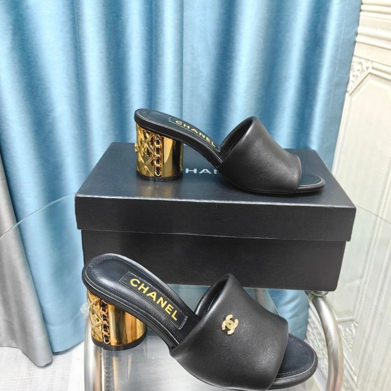 GoodFit Chxnxl Slippers 122473
