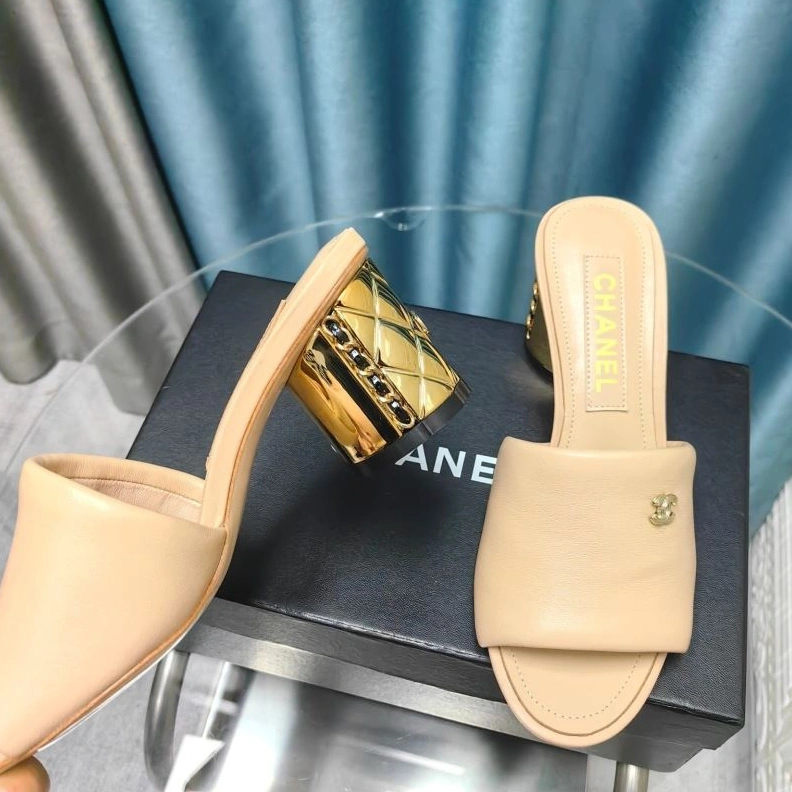 SmartChoice Chxnxl Slippers 122471