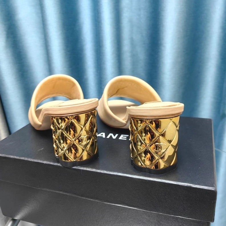 SmartChoice Chxnxl Slippers 122471