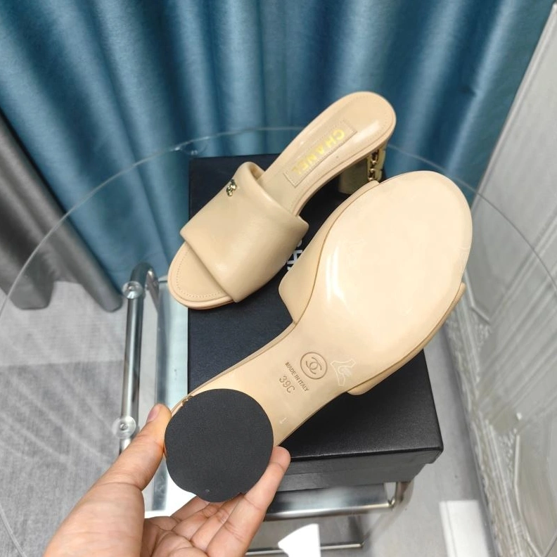 SmartChoice Chxnxl Slippers 122471