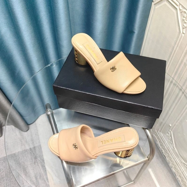 SmartChoice Chxnxl Slippers 122471