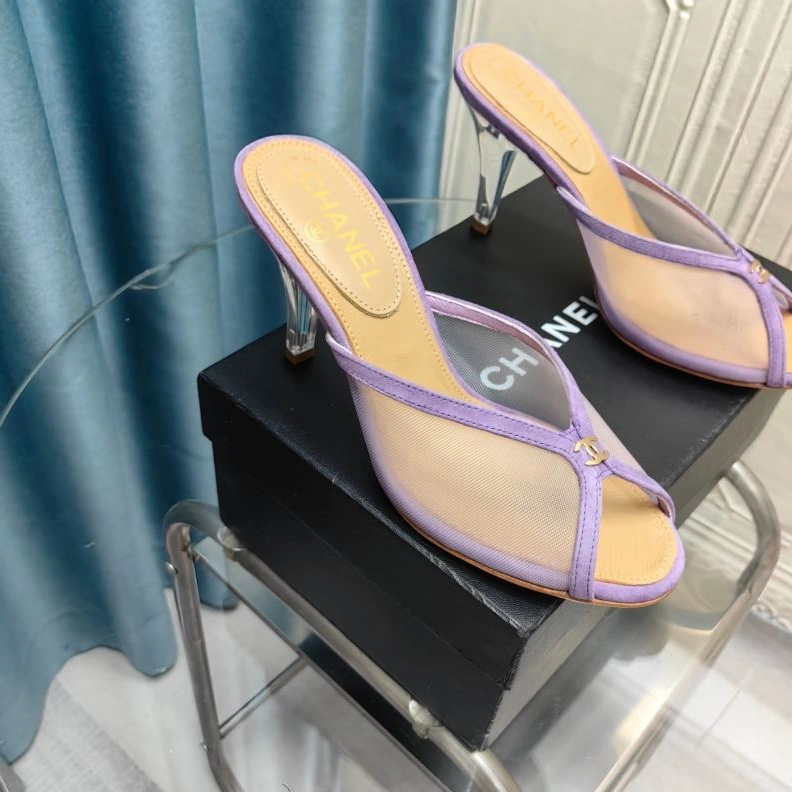 Refined Chxnxl Slippers 122456