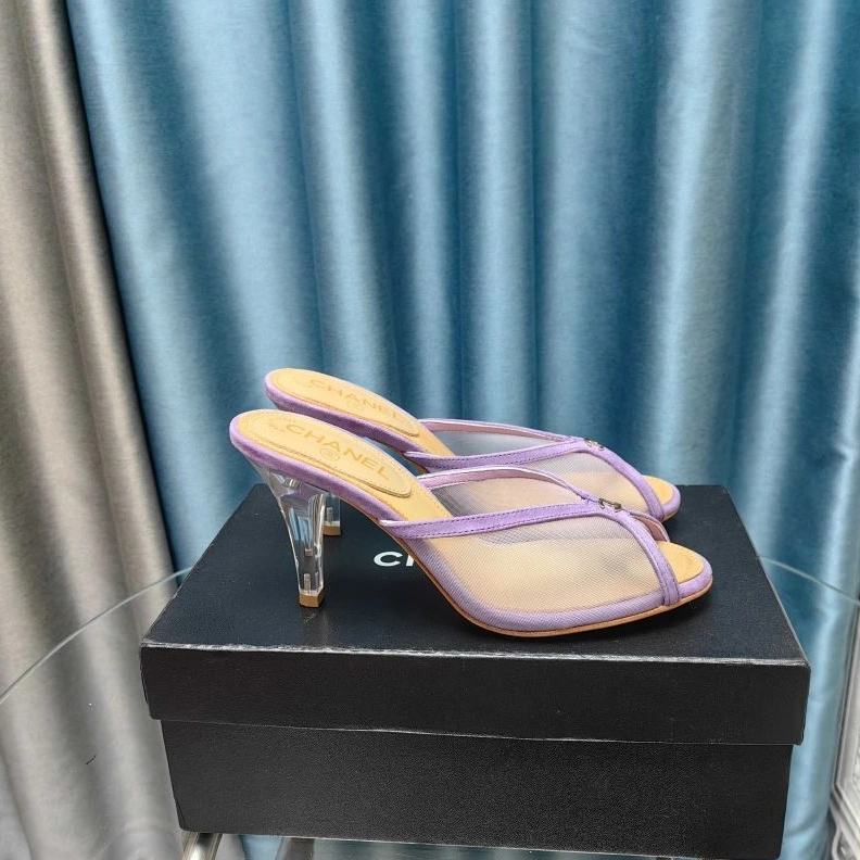 Refined Chxnxl Slippers 122456