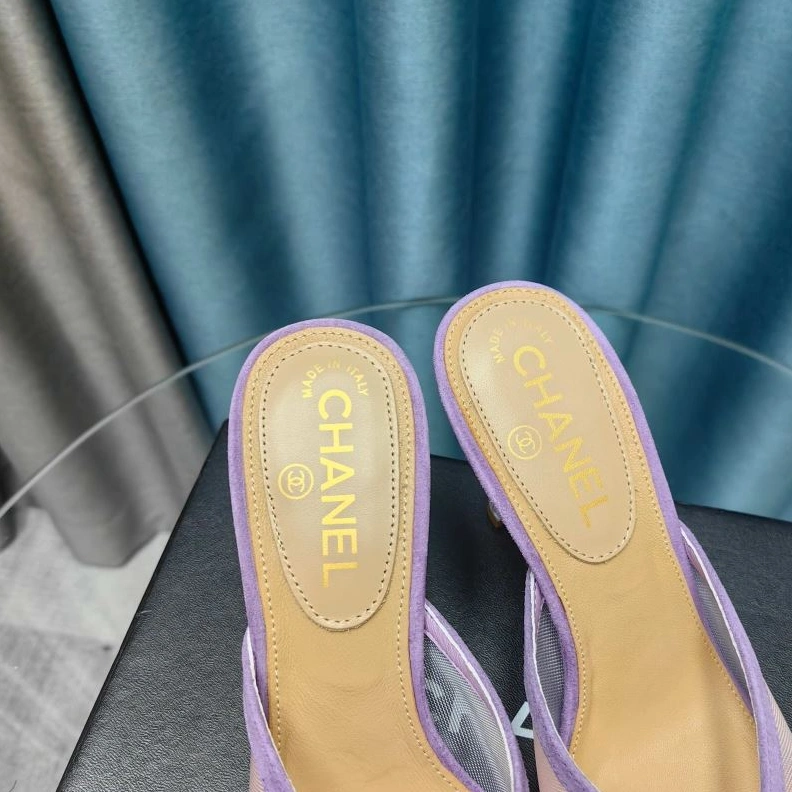 Refined Chxnxl Slippers 122456