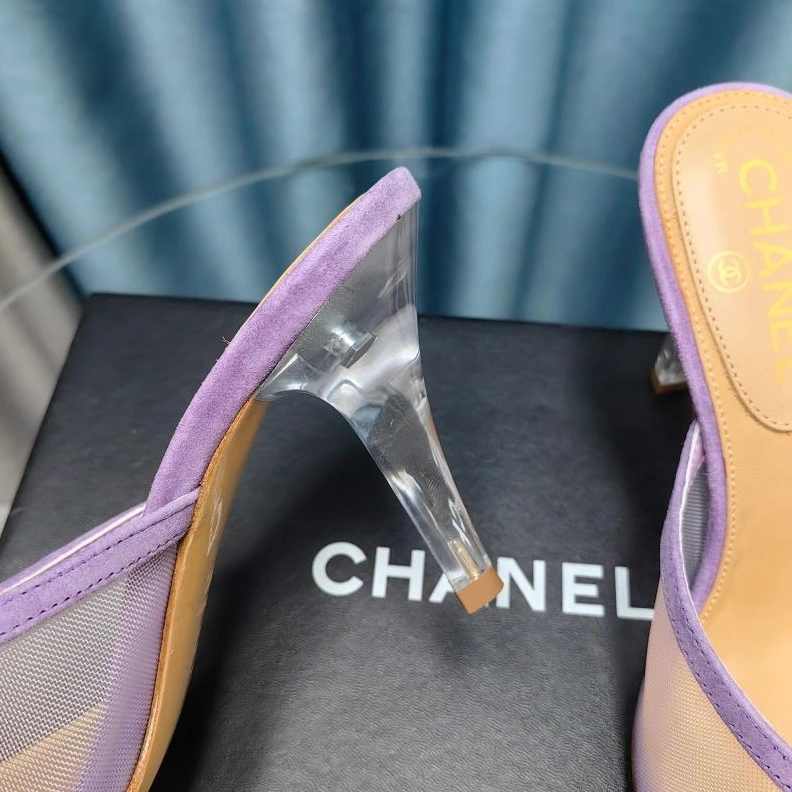 Refined Chxnxl Slippers 122456