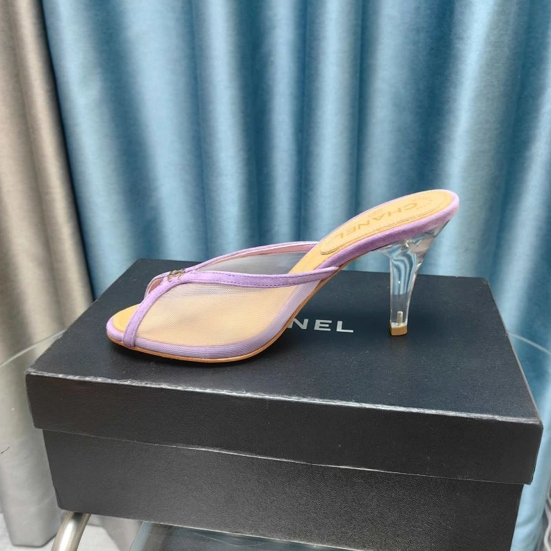 Refined Chxnxl Slippers 122456