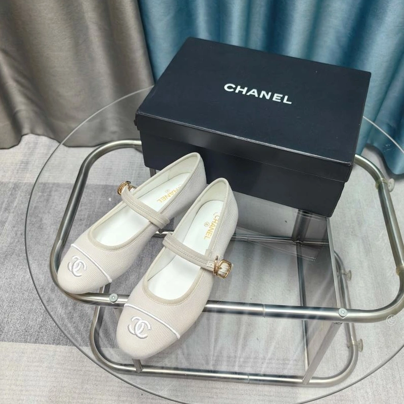 Trendy Chxnxl Slippers 122464