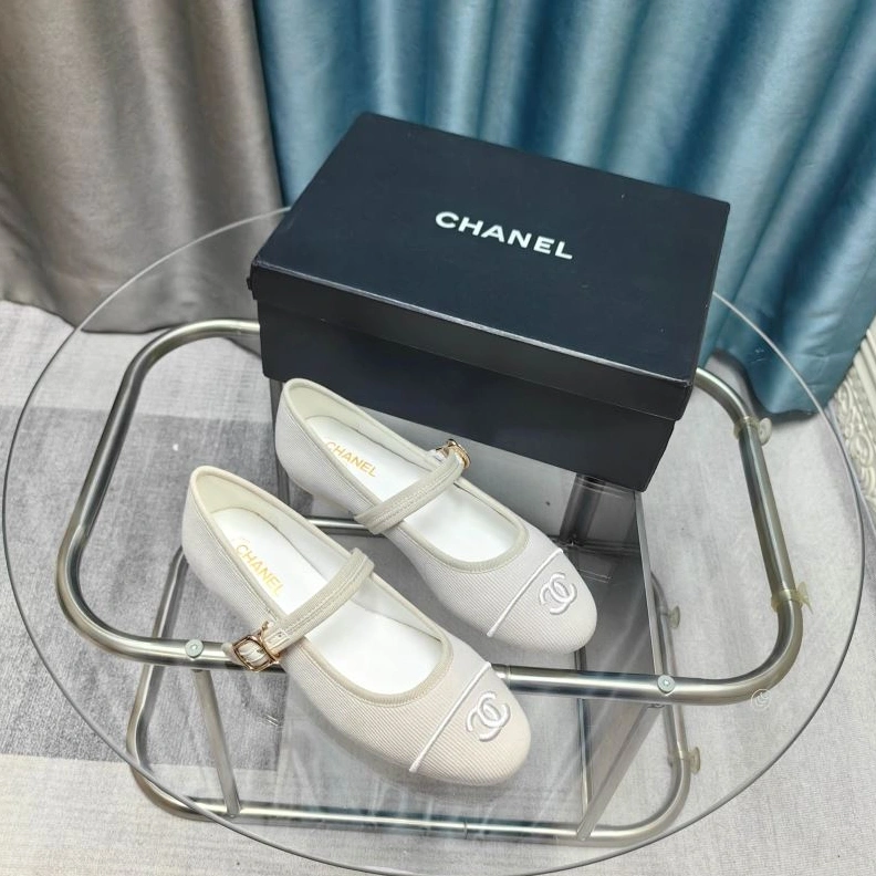Trendy Chxnxl Slippers 122464