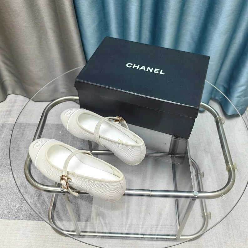 Trendy Chxnxl Slippers 122464
