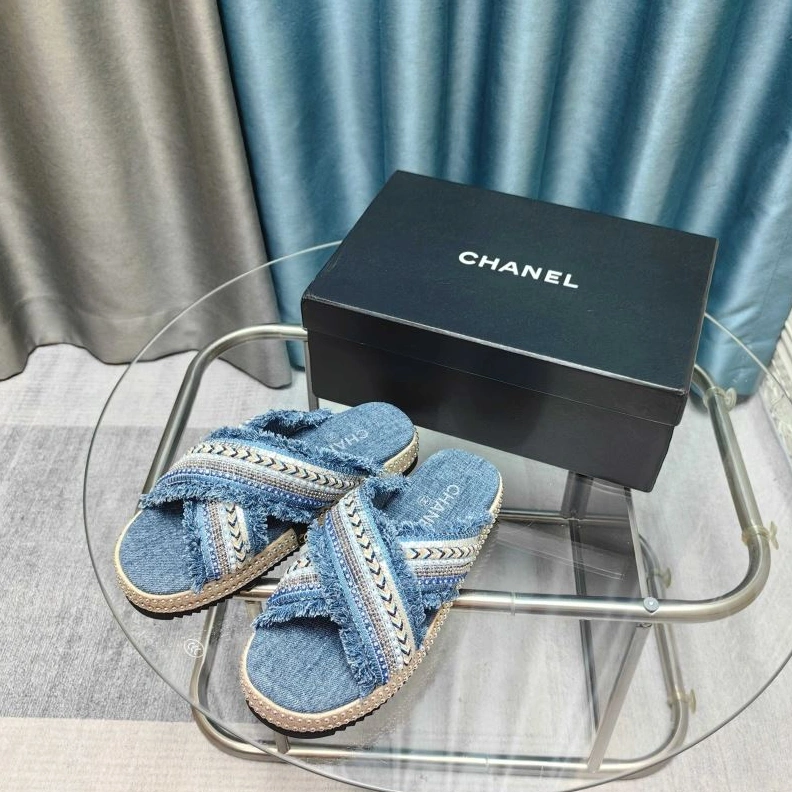 Practical Chxnxl Slippers 122450