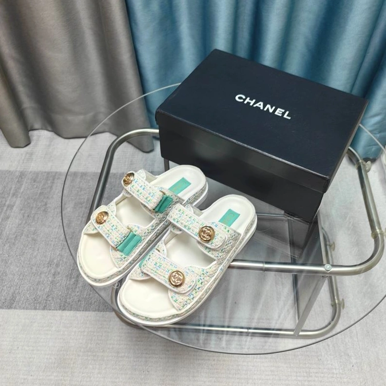 Cozy Chxnxl Slippers 122419