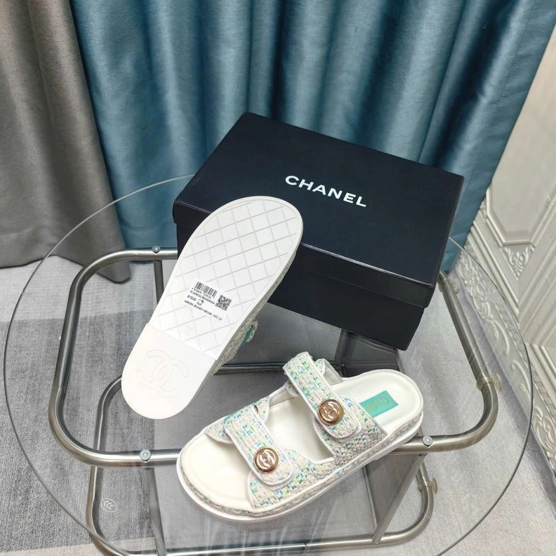 Cozy Chxnxl Slippers 122419