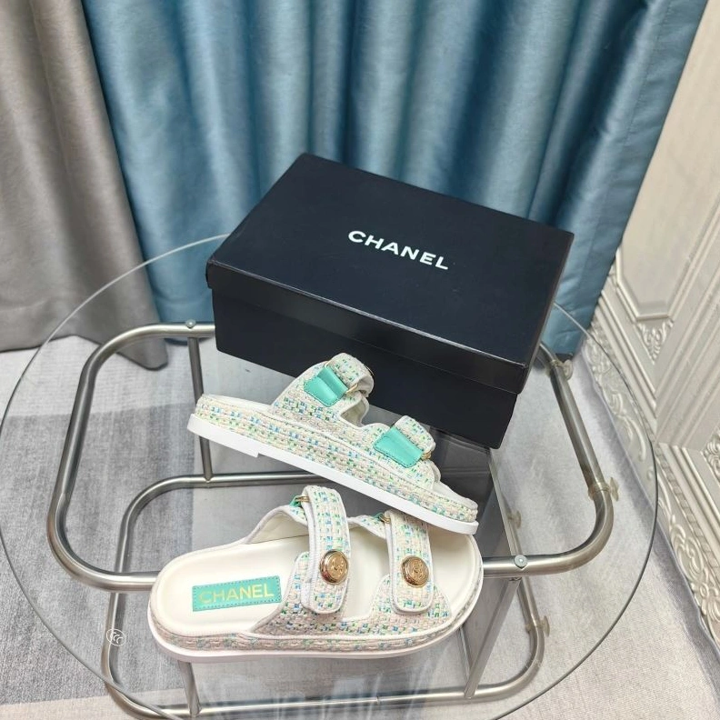 Cozy Chxnxl Slippers 122419