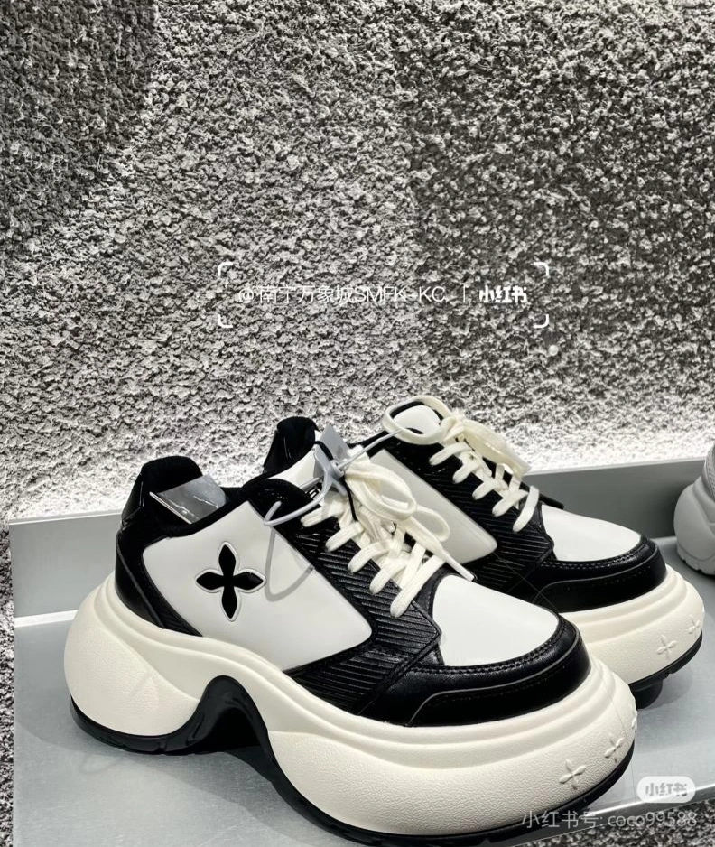 Comfortable Othxr Sneakers 213057