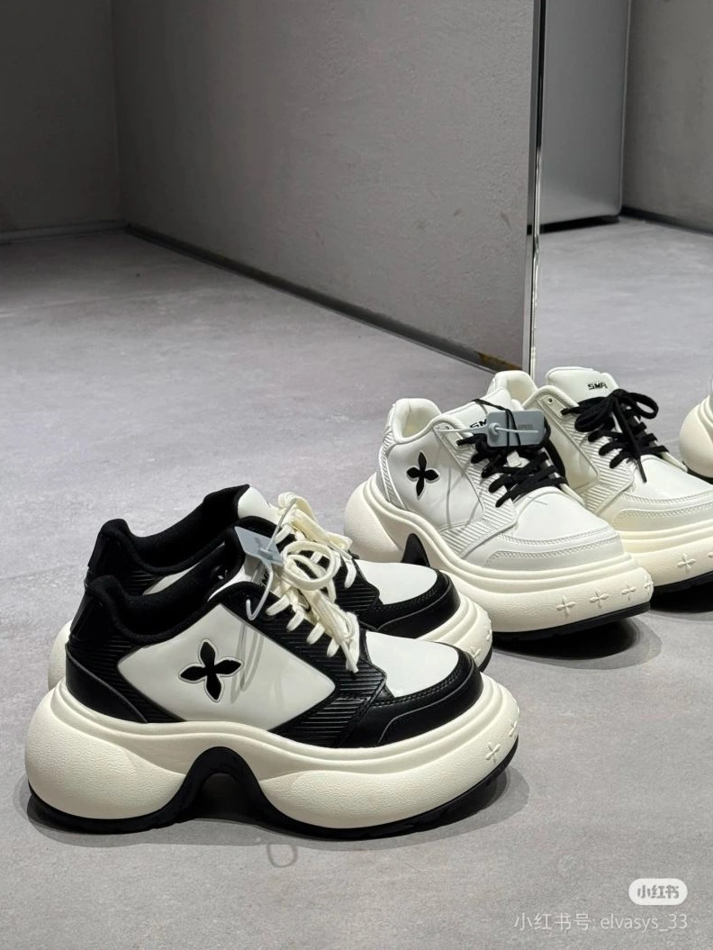 Comfortable Othxr Sneakers 213057