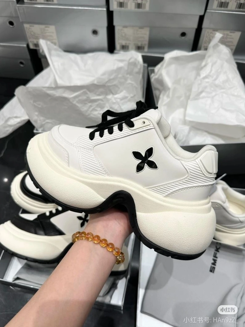 Cozy Othxr Sneakers 213053