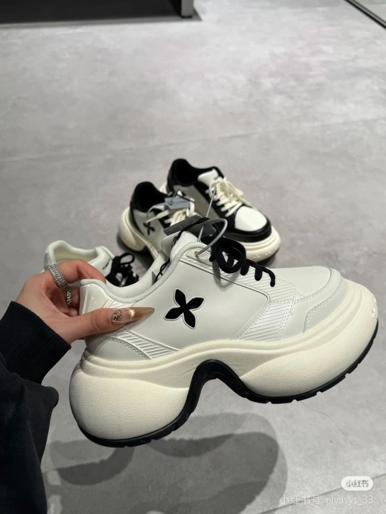 Cozy Othxr Sneakers 213053