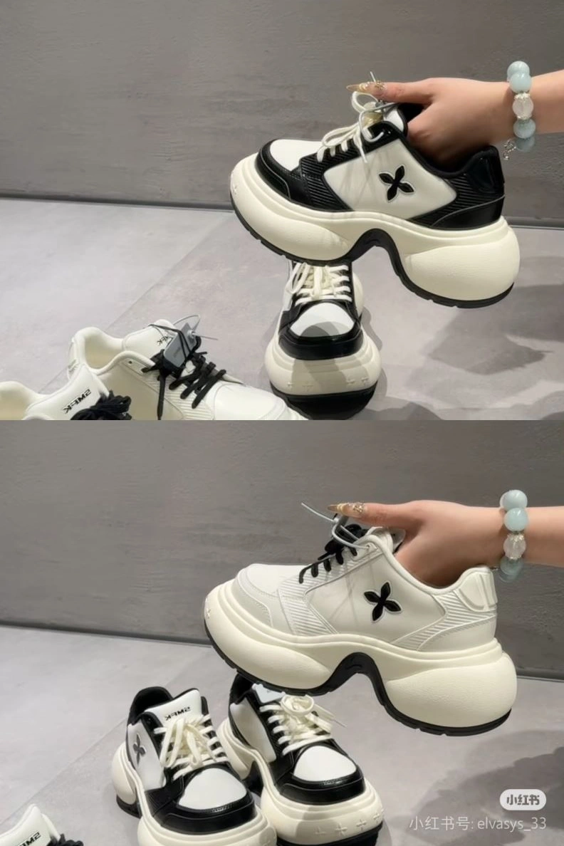 Cozy Othxr Sneakers 213053