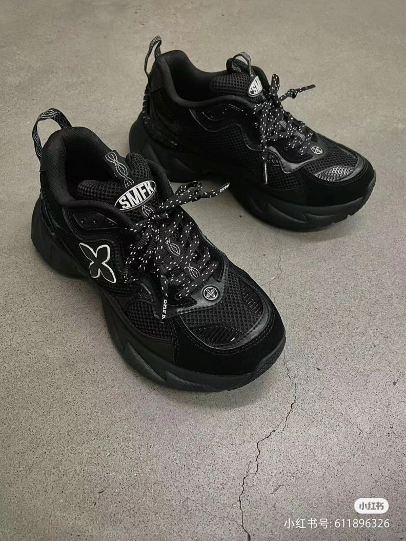 Durable Othxr Sneakers 213056