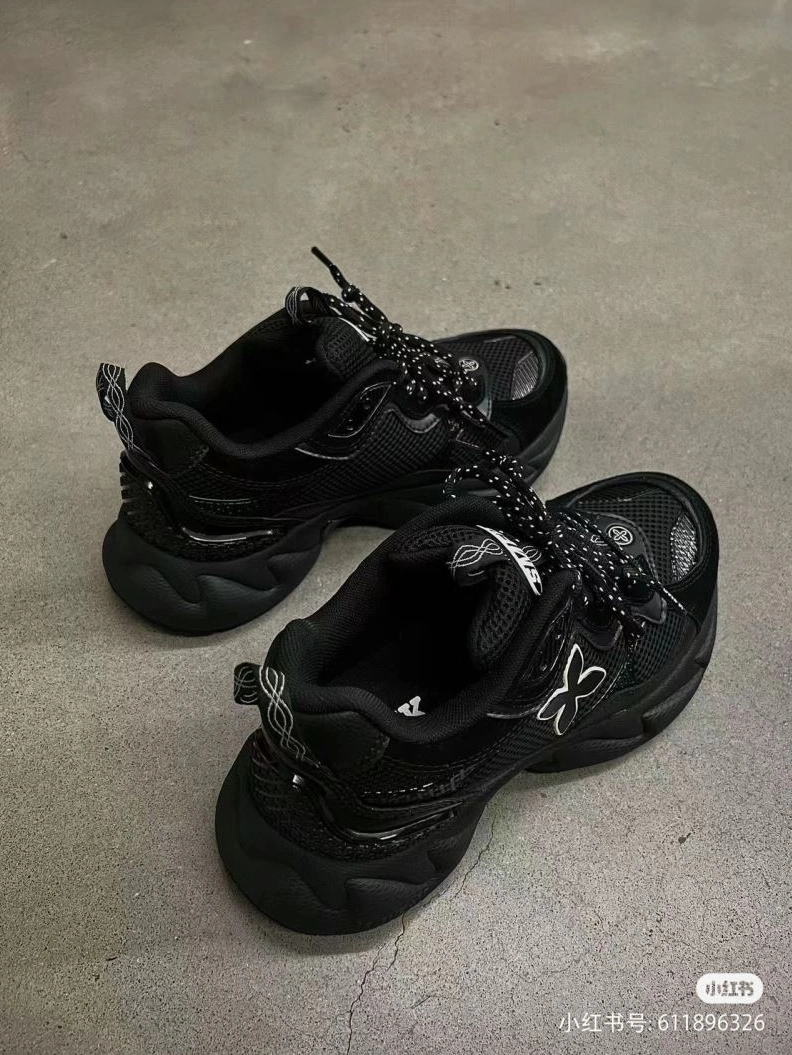 Durable Othxr Sneakers 213056