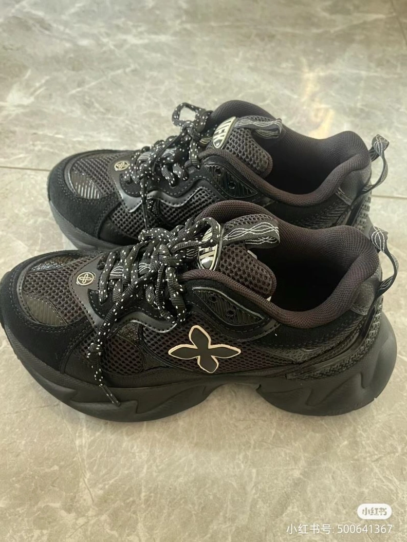 Durable Othxr Sneakers 213056