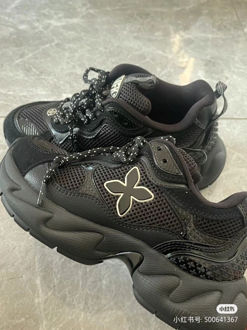 Durable Othxr Sneakers 213056