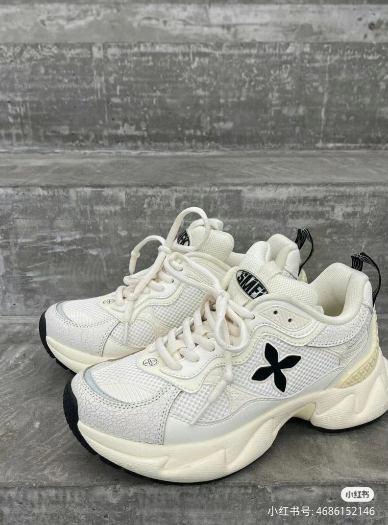 Othxr Sneakers HighQuality 213069