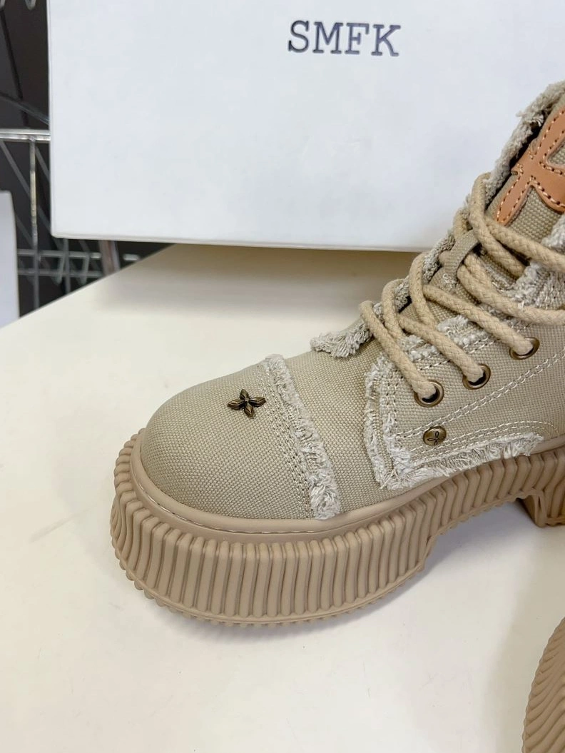 Compact Othxr Boots 213298