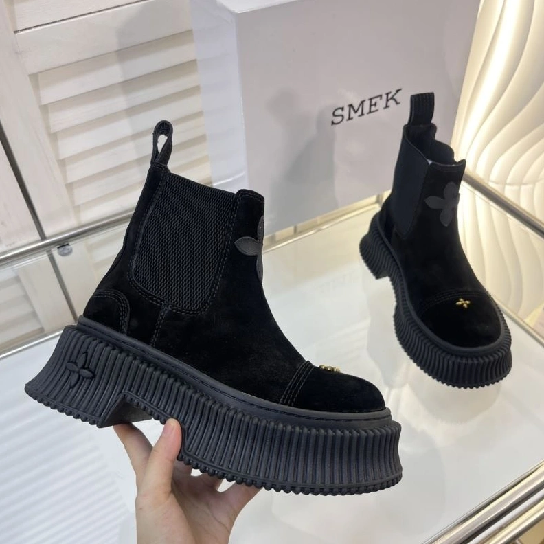 Othxr Boots Comfortable 213277