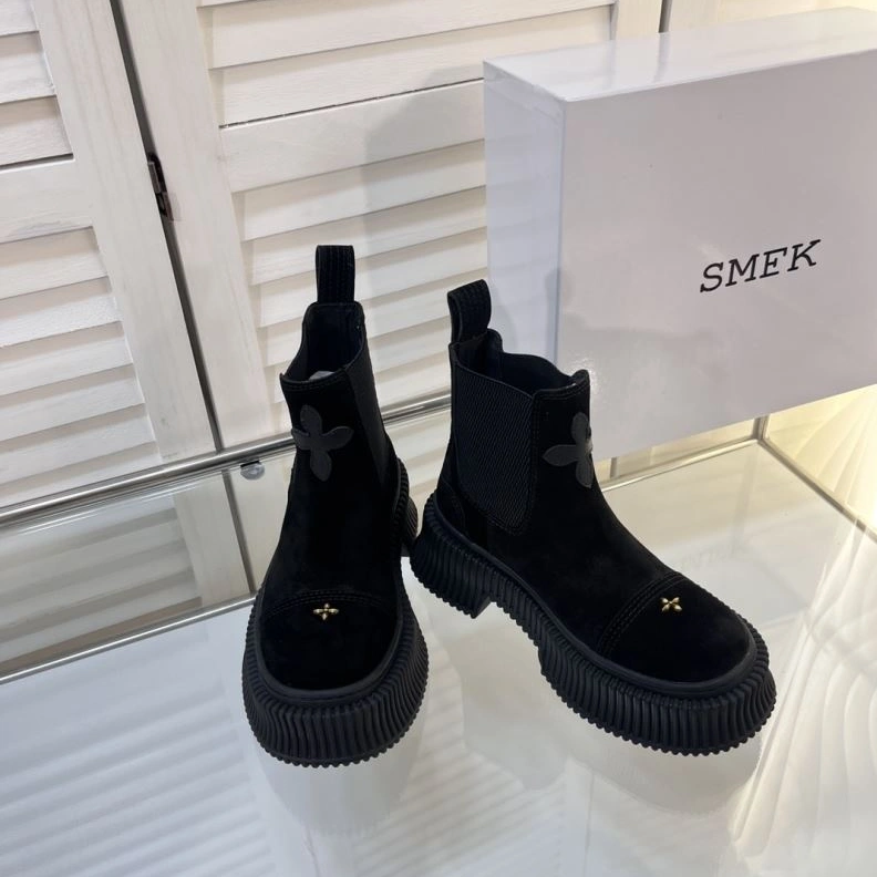 Othxr Boots Comfortable 213277