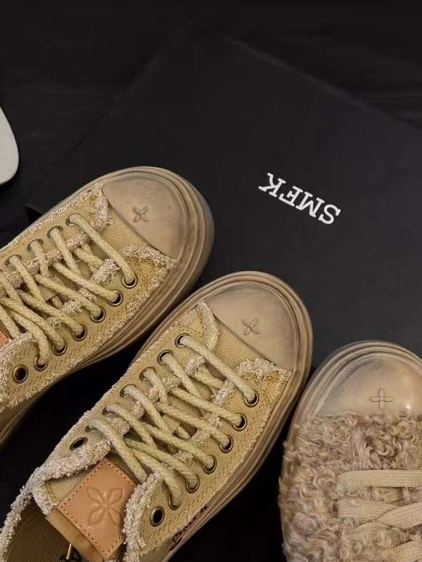 Sophisticated Othxr Sneakers 213042