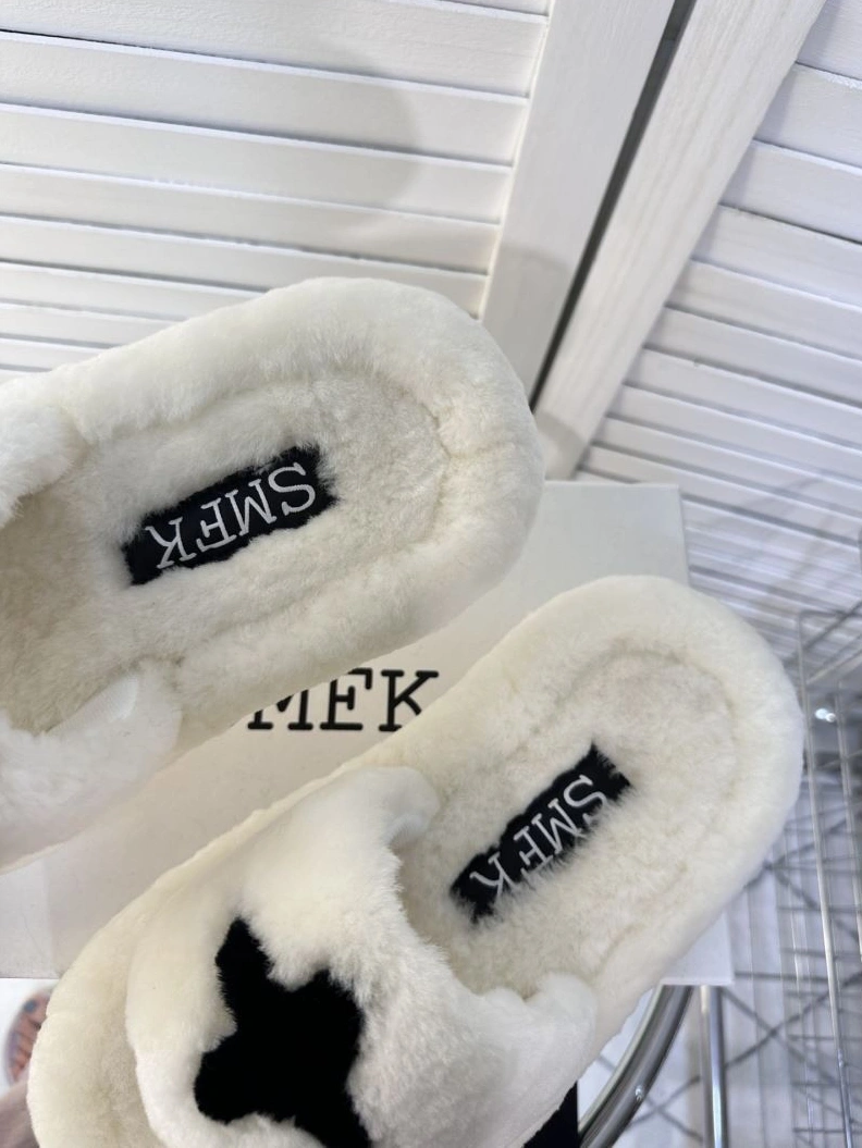 SmartChoice Othxr Slippers 213148