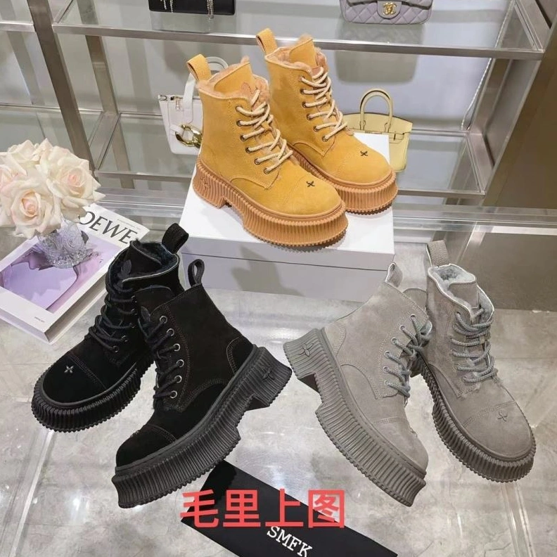 Othxr Boots Vibrant 213296