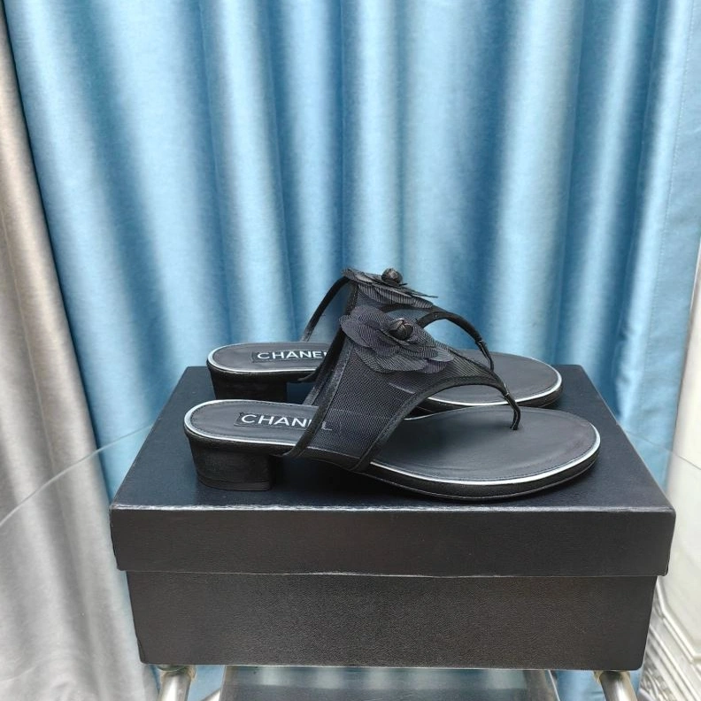 Trendy Chxnxl Slippers 122401